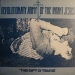Revolutionary Army Of The Infant Jesus - The Gift Of Tears (1987)