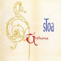 sToa - Urthona (1993)