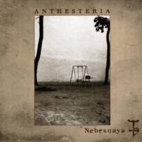 Anthesteria - Nebesnaya (2005)