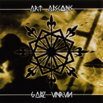 Art Abscons / Gabe Unruh - Art Abscons / Gabe Unruh (2010)