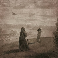 Рабор - Корни (2018)