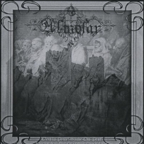 Almofar - C'est La Peste! Sauve Qui Peut! (2010)