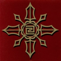 ACTUS - A Way To The Empire Of Strength And Order (1993) (re-ed. 1990)