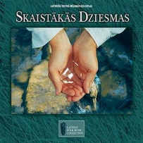 Skaistākās Dziesmas (2000)