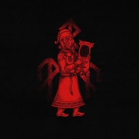 Wardruna - Skald (2018)