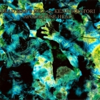 Dead Man's Hill vs. Kenji Siratori - Apocalypse Head (2007)