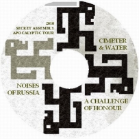 Noises Of Russia / A Challenge Of Honour - Cimeter & Water (2010)