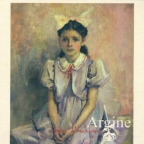 Argine - Umori D'Autunno (2010)