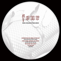 Ordo Rosarius Equilibrio - Four (2007)
